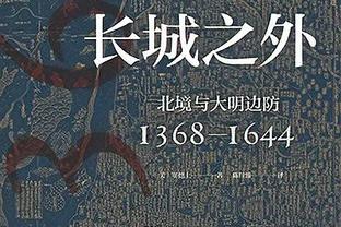 33球4助攻！官方：奥斯梅恩当选2023非洲年度最佳球员