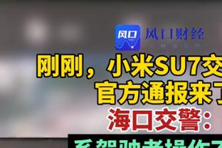 哈姆谈接下来三连客：大家都把能量补足 赛季是一个漫长的过程